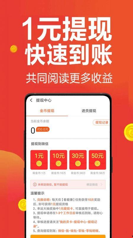 微头条老年装,微头条老年装，为长辈打造优雅生活新风尚