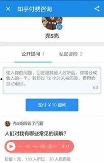 网友爆料话题大全最新版,最新版话题大全盘点