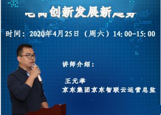 头条优质财经博主,头条优质博主深度解析