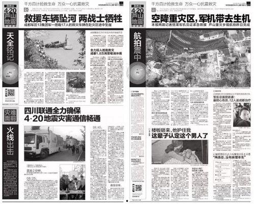 倚天楼主头条号,揭秘江湖传奇，探寻武侠世界奥秘