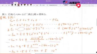 今日头条色彩教学,揭秘今日头条色彩教学的艺术魅力