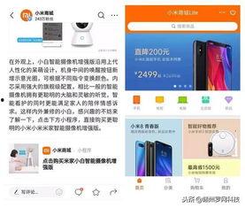 象棋小程序头条号推荐,指尖上的智慧对决，体验国粹魅力