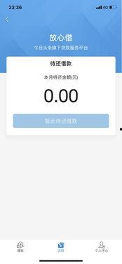 今日头条爆料无显示,神秘事件引发热议，详情待揭晓！