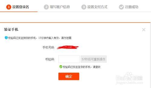 怎么教孩子投资头条账号,教孩子轻松掌握投资头条账号的秘诀