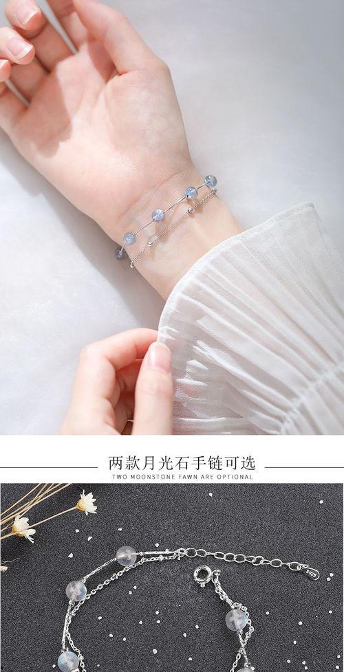 简单网红少女心手链视频,少女心爆棚！网红手链制作教程大公开
