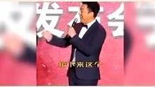 明星新声代明星,闪耀新星闪耀舞台