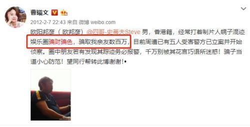 口述女明星做爱,口述女明星的私密爱恋故事