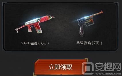 头条游戏中心抽奖在哪