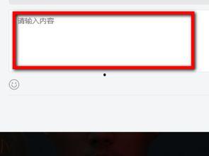 头条怎么看到好友的动态,如何通过头条轻松查看好友动态，不错过任何精彩瞬间！”