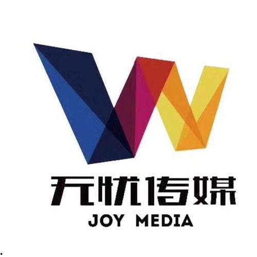 无优传媒网红有哪些,网络红人生态圈全解析