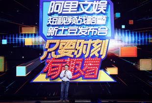 小地球直播爆料视频大全,揭秘热门视频背后的精彩故事