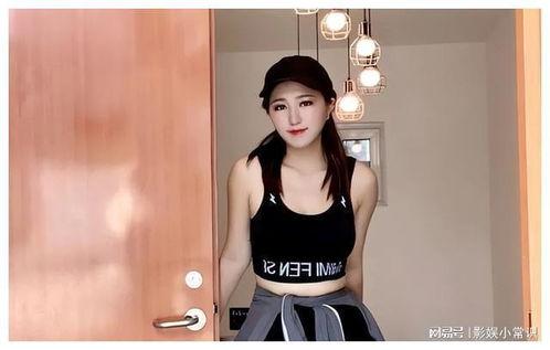 网红沈樵在线观看,揭秘网红背后的魅力人生