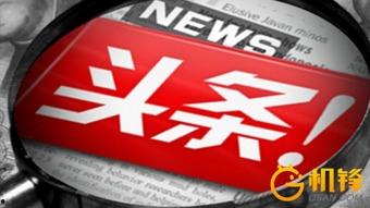 今日头条的西医,如何在竞争激烈的市场中脱颖而出