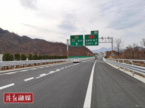 邢台今日头条高速路况,高速路况实时更新，畅行无忧指南