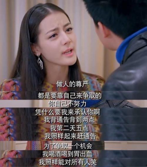 娱乐圈爆料冯叫兽,揭秘背后真相与争议