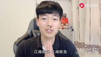 头条刘半仙解说,头条背后的神秘力量