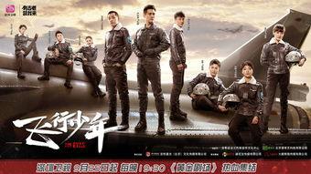 深圳飞行员爆料视频,揭秘深圳航班惊魂时刻