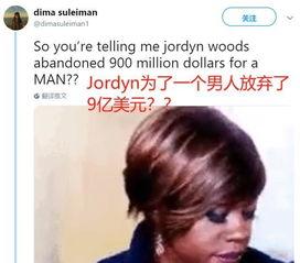 凯莉凯丽吃瓜,揭秘娱乐圈幕后故事