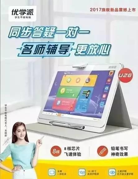 滕州今日头条官网首页,聚焦本地热点，洞察民生动态