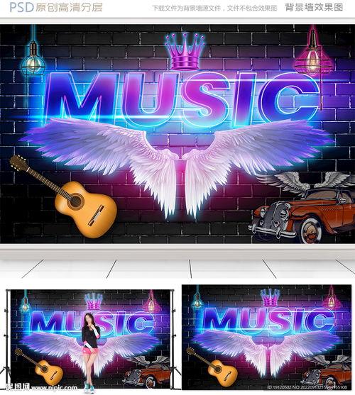 清净的网红音乐背景,网红音乐背景下的心灵之旅