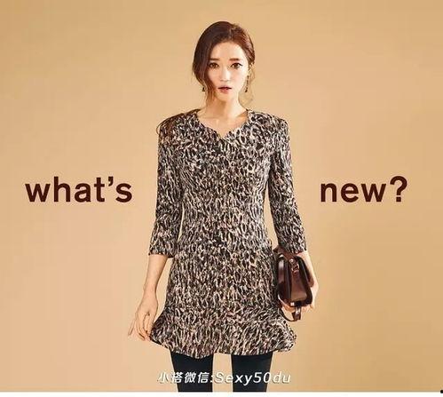 明星chuu穿搭,明星私服的潮流启示录