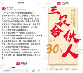 广西灵山今日头条房价,涨跌互现，区域差异明显