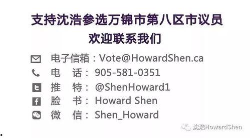 9月29号新闻头条,重大事件引发社会关注