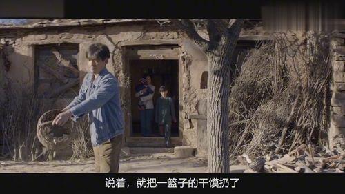 国产乡村在线观看,在线观看尽享田园风情