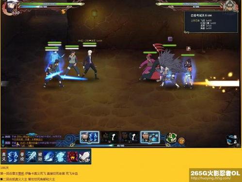 忍战雷最新技能爆料,风暴之怒，雷霆万钧！