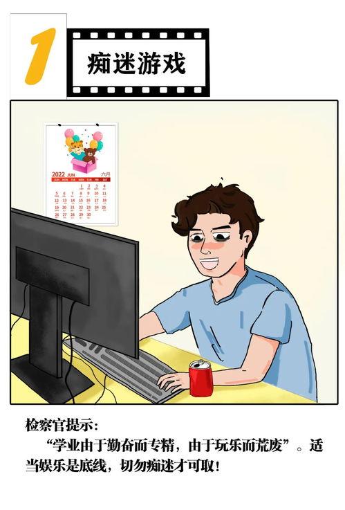 如何画今日头条漫画,轻松上手，创作你的专属漫画