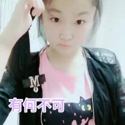 刘大喵吃瓜,揭秘娱乐圈幕后真相