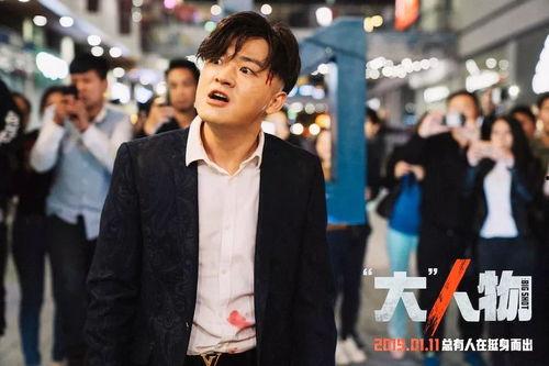 娱乐大爆料喜剧男星名单