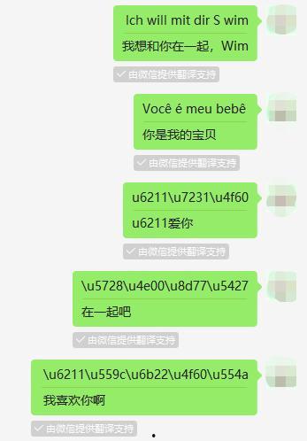 头条好友如何发图片视频,头条好友图片视频一键生成，互动更便捷！