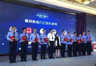 赤峰最近的今日头条号,探寻赤峰魅力，尽享草原风情新篇章