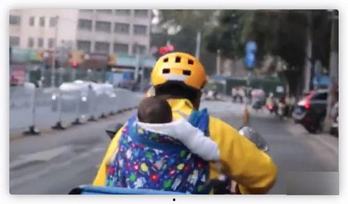 钦州网红捐款被骗,钦州网友警惕网络诈骗陷阱”