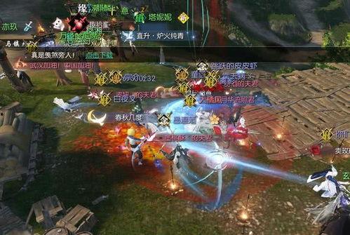 逆水寒吃瓜方式,揭秘江湖纷争中的吃瓜指南